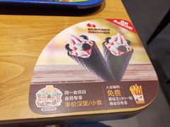 -汉堡王(西直门凯德MALL店)