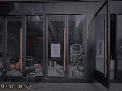 -MEDISN·药厂