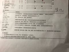 -瑞鹏宠物医院·爱宠堂·骨外专科(西荷分院)