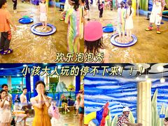 -广州融创水世界