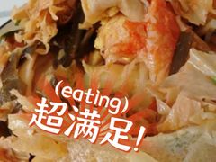 -阿姨卷饼(平凉路店)