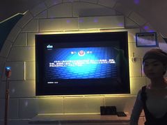 -米乐星世界KTV