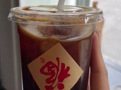 -Infica Coffee
