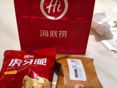 -稻香迎囍皇宫(港惠店)