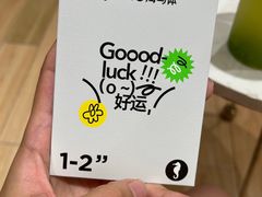 -海马体照相馆(成都来福士广场店)