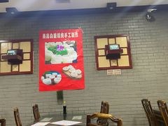 -龙老五汤店(站前西路店)