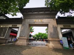 -东山雕花楼