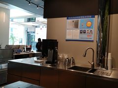 -Seesaw Coffee(环贸iapm店)
