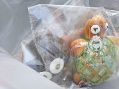 -波波's蛋糕店(于洪广场店)