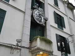 android_upload_pic-上海老站(徐家汇店)