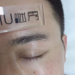 -谜秀韩式半永久纹眉纹绣洗眉