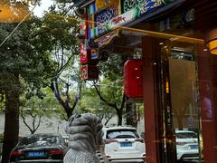 -东来顺饭庄(天坛店)