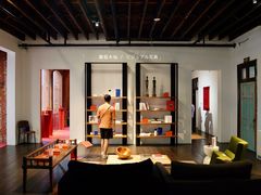 -设计共和 Design Republic(江宁路店)