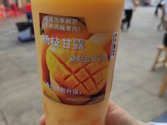 -厝内小眷村(新北万达店)