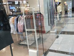 -远洋未来广场(育慧北路店)