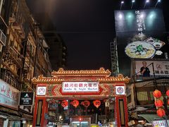 门面-陈董药炖排骨(饶河街店)