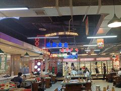 -怒火八零串串火锅(大渡口新天泽店)