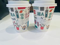 -爱欢洗ifunwash(北辰店)