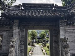 -中山詹园