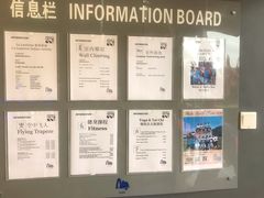 -Club Med地中海俱乐部·桂林度假村