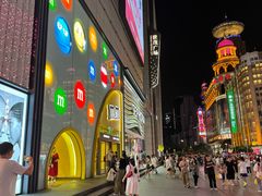 -m豆巧克力世界(上海世茂广场店)