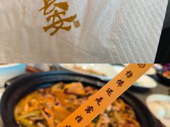 -长安酒肆(曲江店)