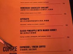 -Ministry of Crab•MOC(交子大道店)