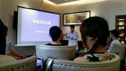 android_upload_pic-悦子阁月子会所