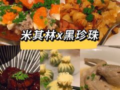 -逸道(益丰·外滩源店)