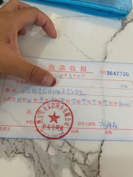 -贝美月子中心(半坡店)