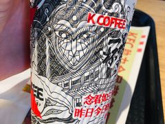 -肯德基(巴沟店)