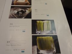 -王家渡火锅店(棕榈泉店)