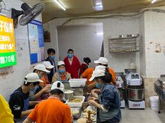 -矮子馅饼(贵阳总店)