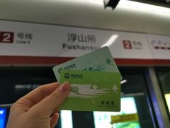 -青岛五四广场海景美仑国际公寓酒店