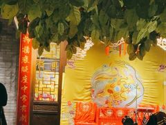 -四世同堂·京菜·烤鸭(双井店)