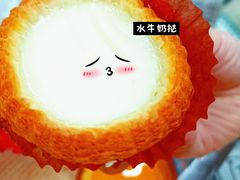 -兴华里茶记(禅城同济首店)