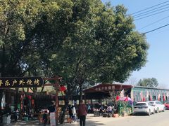 -青龙山国家森林公园