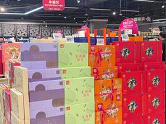 -盒马鲜生(新都心店)