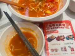 -味千拉面(淮安楚州万达店)