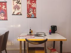-道邦子烤牛肉(总店)