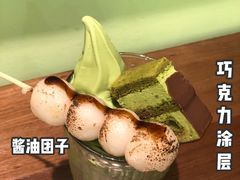 -無邪(东部银泰城店)