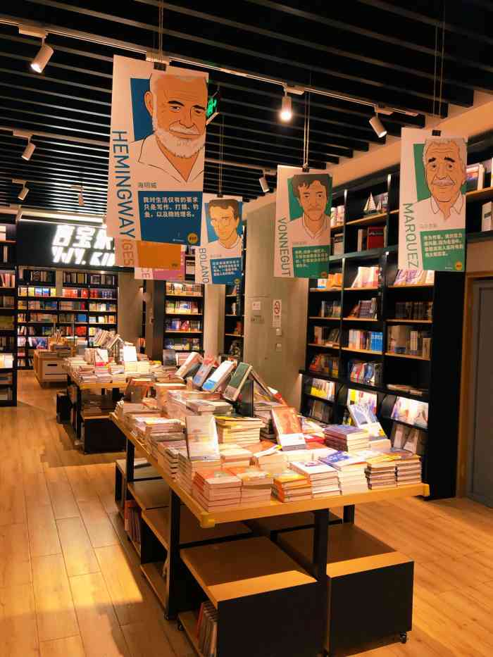 言几又(大悦城店)-"今天你咖啡了吗,每周三都是这里的咖啡日,.