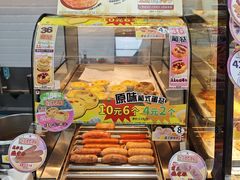 -喜市多(富力盈盛广场店)
