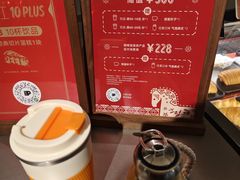 -Peet's 皮爷咖啡(东湖路手作店)
