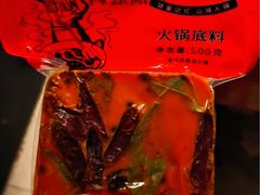 -陈眼镜火锅(总店)