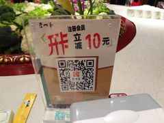 -李老爹香辣蟹(宣武门店)