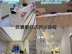 -成都银泰城