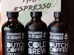 -sugarman espresso素饮糖人高新咖啡工厂