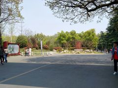 -中国科技大学-专家楼食堂
