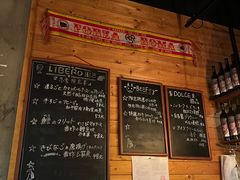-LIBERO(张虹路店)